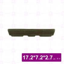 【宜瓷】綠天目二格碟 17.6x7.2x2.7cm(12入/盒)