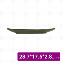 【宜瓷】綠天目長方寬盤(6入/盒)