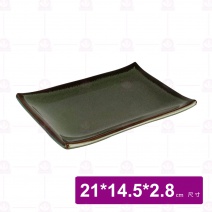 【宜瓷】綠天目寬燒物盤  21x14.5x2.8cm(10入/盒)