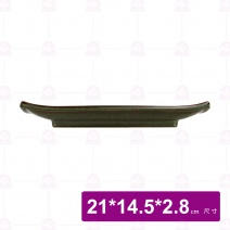 【宜瓷】綠天目寬燒物盤  21x14.5x2.8cm(10入/盒)