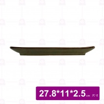 【宜瓷】綠天目長方盤 (40入/盒)