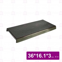 【宜瓷】綠天目壽司盤  36x16.1x3cm  (4入/盒)