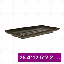 【宜瓷】綠天目長方盤  (10入/盒)