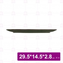 【宜瓷】長方盤 綠天目(12入/盒)