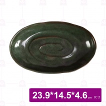 【宜瓷】綠天目橢圓缽(15入/盒)