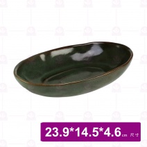 【宜瓷】綠天目橢圓缽(15入/盒)
