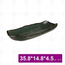 【宜瓷】綠天目燒物盤 35.8x14.8x4.5cm(5入/盒)
