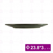 【宜瓷】綠天目圓盤9吋 23.8x3cm(10入/盒)