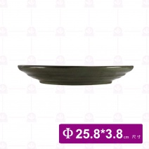 【宜瓷】綠天目圓盤10吋 25.8x3.8cm(15入/盒)