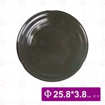 【宜瓷】綠天目圓盤10吋 25.8x3.8cm(15入/盒)