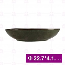 【宜瓷】綠天目手捏深盤8.7吋 22.7x4.1cm(10入/盒)