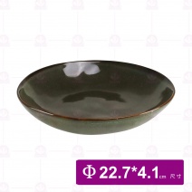 【宜瓷】綠天目手捏深盤8.7吋 22.7x4.1cm(10入/盒)