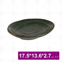 【宜瓷】綠天目判盤(小) (15入/盒)