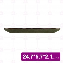 【宜瓷】綠天目手捏小船盤(10入/盒)