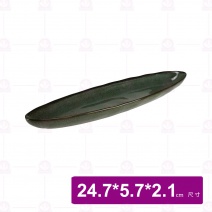 【宜瓷】綠天目手捏小船盤(10入/盒)