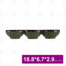 【宜瓷】綠天目三圓碟 18.8x6.7x2.9cm(12入/盒)