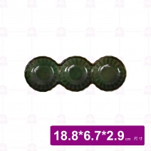 【宜瓷】綠天目三圓碟 18.8x6.7x2.9cm(12入/盒)
