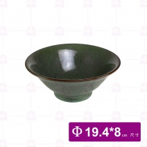 【宜瓷】綠天目中梨地碗(10入/盒)