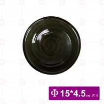 【宜瓷】綠天目中淺缽(10入/盒)