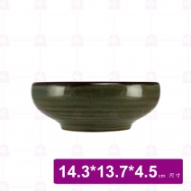 【宜瓷】綠天目土物缽(10入/盒)