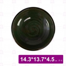 【宜瓷】綠天目土物缽(10入/盒)