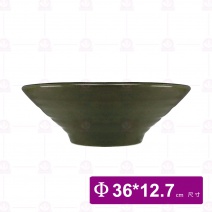 【宜瓷】綠天目沙拉碗14吋 36x12.7cm )(4入/盒)
