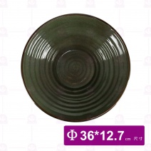 【宜瓷】綠天目沙拉碗14吋 36x12.7cm )(4入/盒)