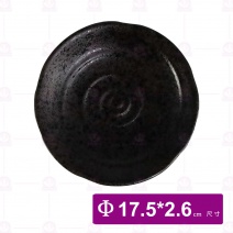 【宜瓷】黑天目圓盤7吋(10入/盒)