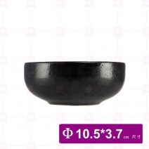 【宜瓷】黑天目小缽(10入/盒)
