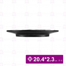 【宜瓷】黑天目和盤8吋(10入/盒)