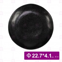 【宜瓷】黑天目手捏深盤 8.7吋  22.7x4.1cm(10入/盒)