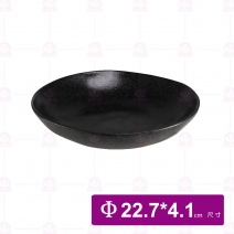 【宜瓷】黑天目手捏深盤 8.7吋  22.7x4.1cm(10入/盒)