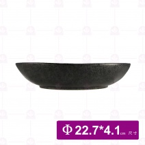 【宜瓷】黑天目手捏深盤 8.7吋  22.7x4.1cm(10入/盒)