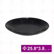【宜瓷】黑天目圓盤10吋 25.8x3.8cm