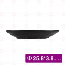 【宜瓷】黑天目圓盤10吋 25.8x3.8cm