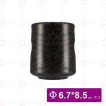 【宜瓷】黑天目雙凹湯吞杯