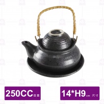 【宜瓷】黑天目土瓶蒸 250cc(4入/盒)