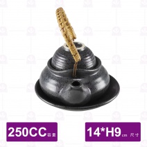 【宜瓷】黑天目土瓶蒸 250cc(4入/盒)
