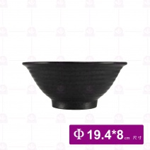 【宜瓷】黑天目中梨地碗(10入/盒)