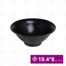 【宜瓷】黑天目中梨地碗(10入/盒)