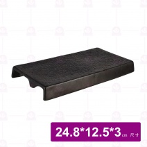【宜瓷】黑天目壽司盤-黑天目 24.8x12.5x3cm(5入/盒)
