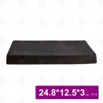 【宜瓷】黑天目壽司盤-黑天目 24.8x12.5x3cm(5入/盒)