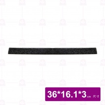 【宜瓷】黑天目壽司盤 36x16.1x3cm(4入/盒)