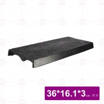 【宜瓷】黑天目壽司盤 36x16.1x3cm(4入/盒)