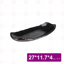 【宜瓷】黑天目燒物盤  27x11.7x4cm