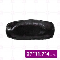 【宜瓷】黑天目燒物盤  27x11.7x4cm