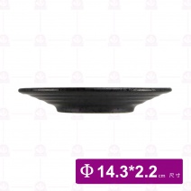 【宜瓷】黑天目圓盤5吋 14.3x2.2cm(10入/盒)