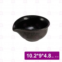 【宜瓷】黑天目醬碟(20入/盒)
