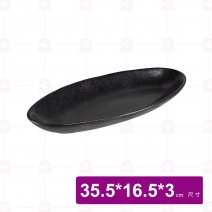 【宜瓷】黑天目軍鍵盤(10入/盒)