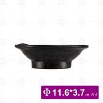 【宜瓷】黑天目丸千代久 11.6x3.7cm(30入/盒)